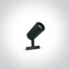 24W akcentinis šviestuvas į magnetines sistemas, juodas, 3000K, reguliuojamas, DALI, 42114BL/B/W