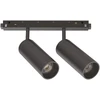 Pakabinamas šviestuvas Ideal Lux 24W LED akcentinis šviestuvas į magnetines sistemas EGO, juodas, 4000K, 321844