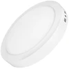 24W LED paviršinė panelė, balta, 6000K