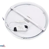24W LED paviršinė panelė TALAR SLR, balta, 3000K