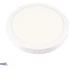 24W LED paviršinė panelė TALAR SLR, balta, 3000K