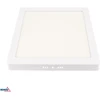 24W LED paviršinė panelė TALAR SLS, balta, 3000K