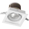 25,5W įleidžiamas šviestuvas BERYL NEW LED K-2, baltas, 4000K, IP44