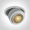 25W įleidžiamas pakreipiamas šviestuvas, baltas, 3000K, 11128G/W/W