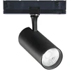 25W LED akcentinis šviestuvas į 3 fazių bėgelį FOX, juodas, 3000K, DALI, 302614