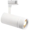 25W LED akcentinis šviestuvas į 3 fazių bėgelius EOS, baltas, 2700K, 340821