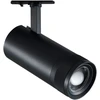 25W LED akcentinis šviestuvas į 3 fazių bėgelius EOS, juodas, 3000K, 342740