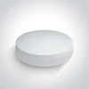 Lubinis šviestuvas 25W LED plafonas, baltas, 2700/3000/4000K, 120°, 62125D/W/V