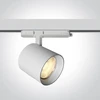 26/30/35W LED akcentinis šviestuvas į 3 fazių bėgelius, baltas, 3000/3500/4000K, 65634DT/W/V