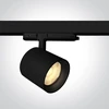 26/30/35W LED akcentinis šviestuvas į 3 fazių bėgelius, juodas, 3000/3500/4000K, 65634DT/B/V