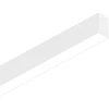 Pakabinamas šviestuvas Ideal Lux 27W linear system FLUO, 4000K, baltas