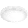 Lubinis šviestuvas Ideal Lux 29W LED plafonas ATRIUM, baltas, 3000K, 265841