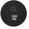 Maxwel 2kg guminis kamuolys