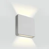 2W LED įleidžiamas sieninis lauko šviestuvas, baltas, 3000K, 68074B/W/W