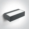 2x4,5W LED sieninis šviestuvas, antracito sp., 3000K, 67362C/AN/W