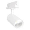 30W LED akcentinis šviestuvas į 3 fazių bėgelius TRACKLIGHT SPOT, baltas, 3000K, 24°