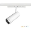 30W LED akcentinis šviestuvas į 3 fazių bėgelius NEXTRACK VISION, baltas, 3000/4000/5000K, 30-60°