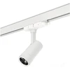 30W LED akcentinis šviestuvas į 3 fazių bėgelius NEXTRACK VISION, baltas, 3000/4000/5000K, 30-60°