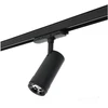 30W LED akcentinis šviestuvas į 3 fazių bėgelius NEXTRACK VISION, juodas, 3000/4000/5000K, 30-60°