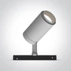 30W LED akcentinis šviestuvas į magnetines sistemas, baltas, 3000/4000K, reguliuojamas, DALI, 42114CL/W/V