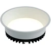 30W LED įleidžiamas šviestuvas XANTO, baltas, 4000K