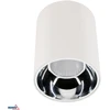 Lubinis šviestuvas Bemko 30W LED paviršinis šviestuvas MAFED, baltas, 3000K, IP44/IP20