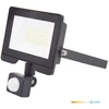 30W LED prožektorius su judesio davikliu MHC, juodas, 6500K, IP44