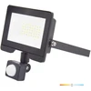 30W LED prožektorius su judesio davikliu MHC, juodas, 4000K, IP54