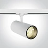 30W LED šviestuvas į bėgelius, baltas, 3000K, 65642CT/W/W