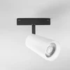 30W LED šviestuvas, montuojamas į DAVINCI sistemą, baltas, 3000K