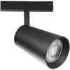 30W LED šviestuvas, montuojamas į DAVINCI sistemą, juodas, 4000K