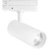 30W LED trifazis bėginis šviestuvas JET, baltas, CCT
