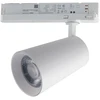 30W LED trifazis bėginis šviestuvas KONE, baltas, 3000K