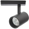 32,4W LED šviestuvas į magnetinius bėgelius XCLICK M, juodas, 3000K, DALI