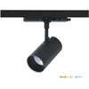 35W LED akcentinis šviestuvas į 3 fazių bėgelius NEXTRACK CORE, juodas, 3000/4000/5000K, 36°