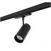 35W LED akcentinis šviestuvas į 3 fazių bėgelius NEXTRACK CORE, juodas, 3000/4000/5000K, 36°