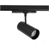 35W LED akcentinis šviestuvas į 3 fazių bėgelius NEXTRACK CORE, juodas, 3000/4000/5000K, 36°