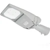 35W LED gatvės šviestuvas MASTER, pilkas, 4000K, dimeriuojamas