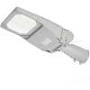 35W LED gatvės šviestuvas MASTER, pilkas, 4000K, dimeriuojamas