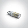 3,5W LED lemputė, dimeriuojama, G9, 3000K, 7103ALGD/W
