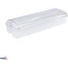 3,5W LED paviršinis evakuacinis šviestuvas GALER, baltas, 6500K, IP65, 3h veikimas autonominiu režimu, su piktogramų rinkiniu