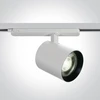 35W šviestuvas į bėgelį, baltas, 4000K, dimeriuojamas, 65660BTT/W/C