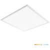 36W LED panelė NELIO, balta, 4000K, IP40, 60x60cm