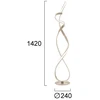 36W LED pastatomas šviestuvas RIBBON, smėlio sp., 3000K, 4347800