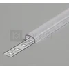 3m LED juostos profilio dangtelis i-click, matinis