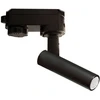 3W LED akcentinis šviestuvas į bėgelius DUCT, juodas, 3000K, 39003800