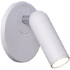 3W LED sieninis šviestuvas EMMA, baltas, 3000K, 4244700