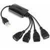 ATL 4 prievadų USB šakotuvas