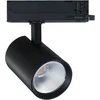 40W LED akcentinis šviestuvas į 3 fazių bėgelius, juodas, 2700/3000/4000K, S235
