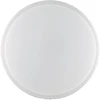 40W LED lubinis šviestuvas PIXEL, baltas, CCT, dimeriuojamas